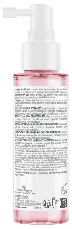 Klorane Soothing Serum with Organic Peony 100ml (3.3 fl oz)