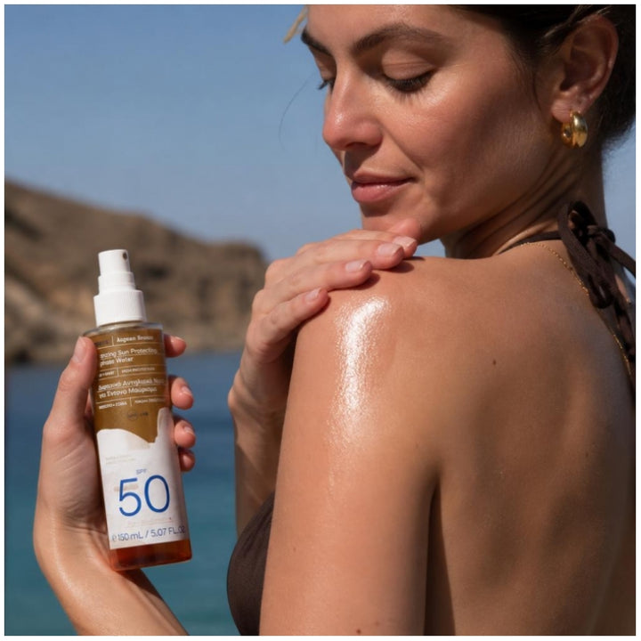 Korres Aegean Bronze two-phase sun protection tanning oil SPF50 150 ml (5.07fl oz)
