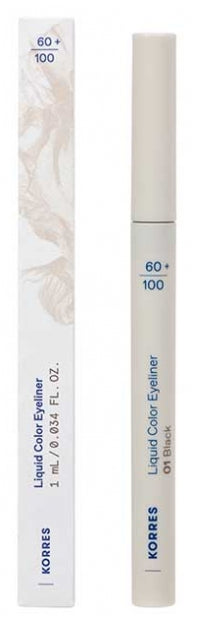 Korres Volcanic Minerals محدد عيون برأس لباد 1ml