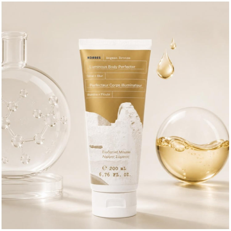 Korres Aegean Bronze perfecting illuminating body milk 200 ml (6.76fl oz)