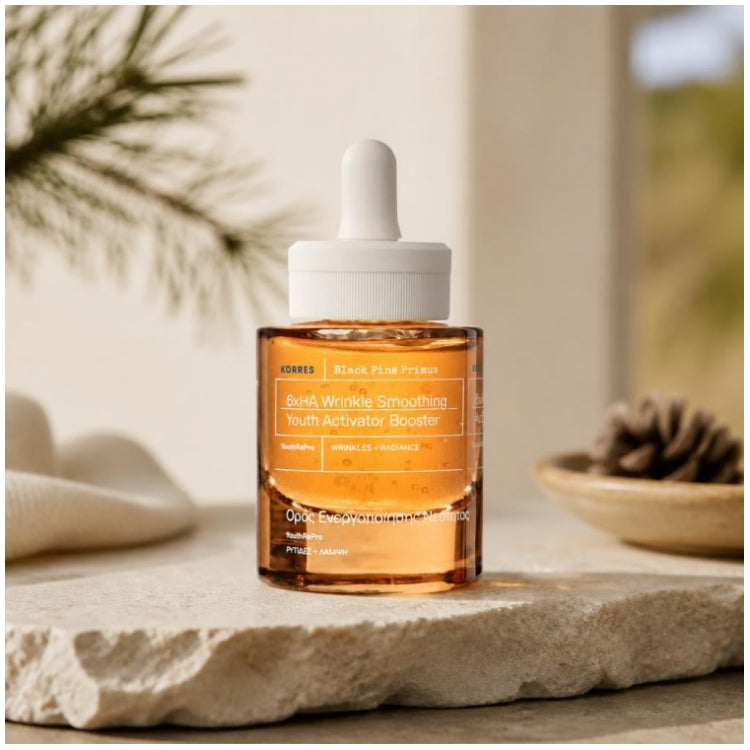 Korres Black Pine Primus 6xAH Youth Activating Serum 30ml (1.01fl oz)