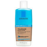 La Roche-Posay Respectissime Waterproof Eye Make Up Remover