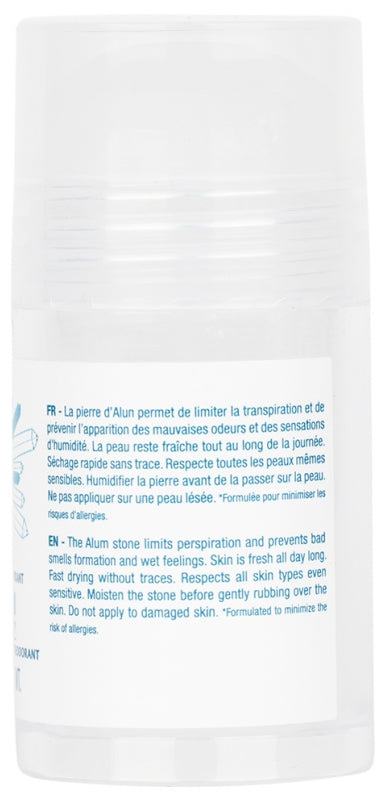 Laino Alum Stone مزيل عرق 75g