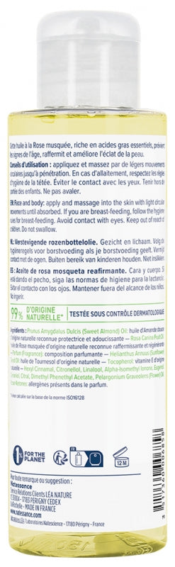 Natessance زيت مسك الورد 100ml