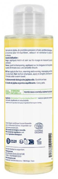 Natessance Jojoba زيت 100 ml