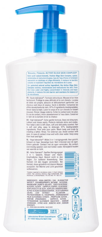 Neutraderm Baby جل تنظيف لطيف 3-in-1 للبشرة الحساسة 400ml