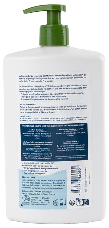 Neutraderm Baby مستحلب زيت الزيتون لتغيير الحفاض 1L