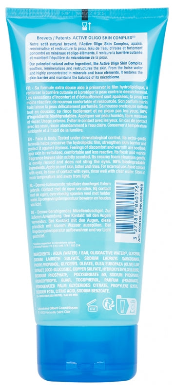 Neutraderm Micellar Soothing Shower Gel sensitive skin 200ml (6.76fl oz)