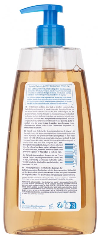 Neutraderm Ultra-Rich Dermo Protective Shower Gel dry skin 500ml (16.90fl oz)