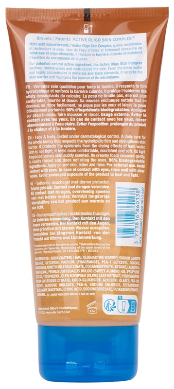 Neutraderm Ultra-rich Dermo Protective Shower Gel dry skin 200ml (6.76fl oz)