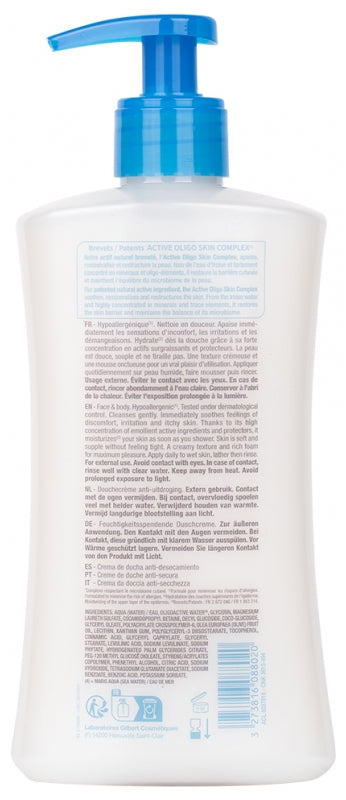 Neutraderm Relipid Shower Cream Sensitive Skin 400ml (13.52fl oz)