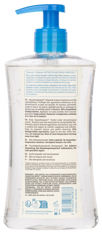 Neutraderm Relipid+ óleo de limpeza para pele sensível 400 ml