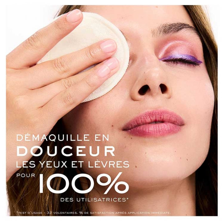 Nuxe Very Rose Bi-Phase Waterproof Eye and Lip Make-Up Remover 100ml (3.38 fl oz)
