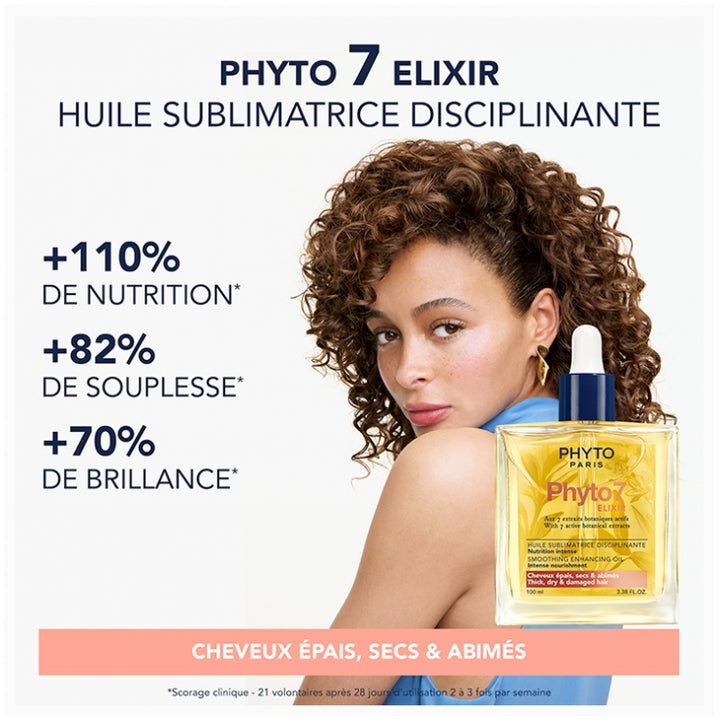 Phyto Phyto7 زيت لتنعيم الشعر وتعزيز لمعانه 100ml