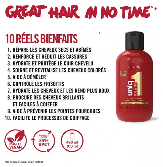Revlon Professional Uniq One All-in-1 Shampoo 100ml (3.38fl oz)