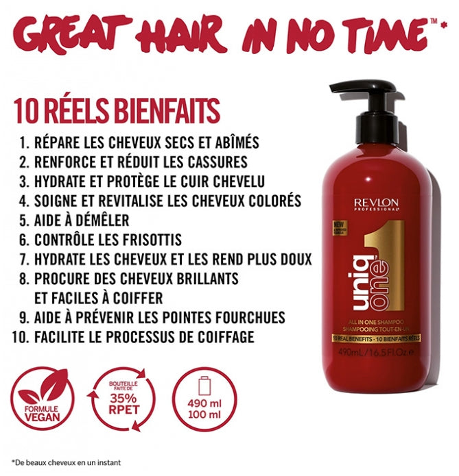 Revlon Professional Uniq One شامبو متعدد الاستخدامات 490ml