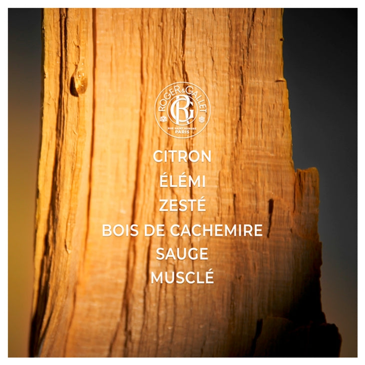 Roger & Gallet Cologne Twist ماء كولونيا 30ml