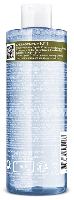 Sanoflore Aciana Botanica ماء ميسيلار منظف 400ml