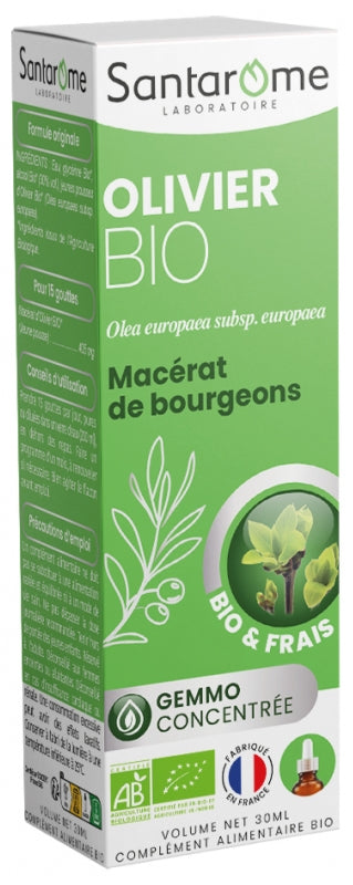 Santarome Gemmo Walnut Bioes للهضم والراحة المعوية 30ml