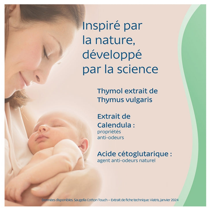 Saugella CottonTouch Serviettes hygiéniques de maternité hypoallergéniques 10 units
