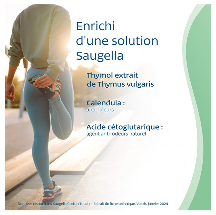 Saugella CottonTouch فوط صحية فائقة الرقة بأجنحة 2 x 12