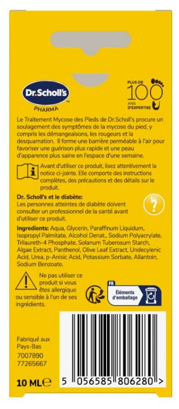 Scholl 4-in-1 Athlete's Foot Treatment 10 ml (0.34fl oz)