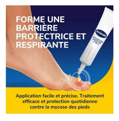 Scholl 4-in-1 Athlete's Foot Treatment 10 ml (0.34fl oz)