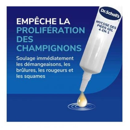 Scholl 4-in-1 Athlete's Foot Treatment 10 ml (0.34fl oz)