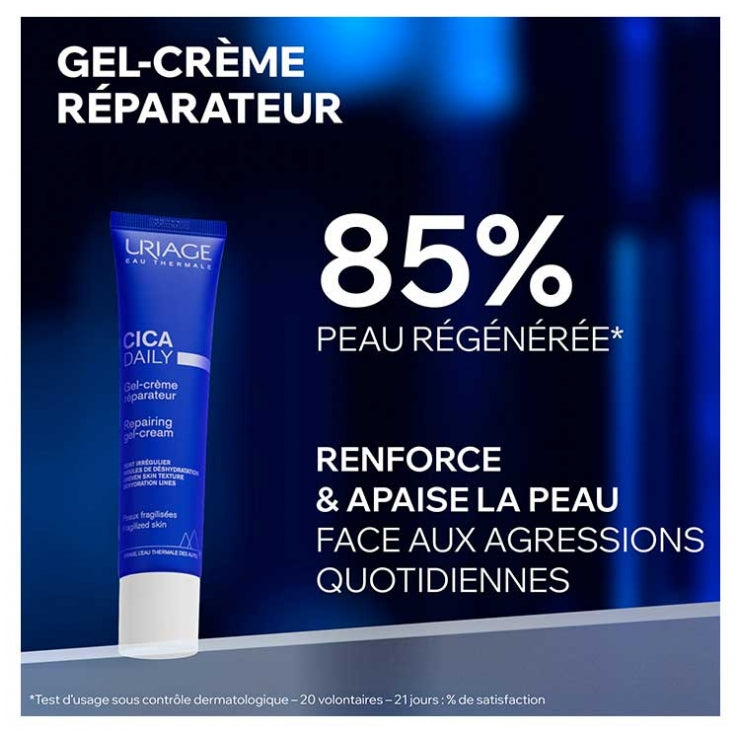 Uriage CICA جل كريم إصلاحي يومي 40ml