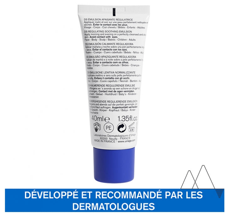 Uriage D.S . Emulsion Regulating Care Skin Prone To Irritation Redness And Scales 40ml (1.35fl oz)