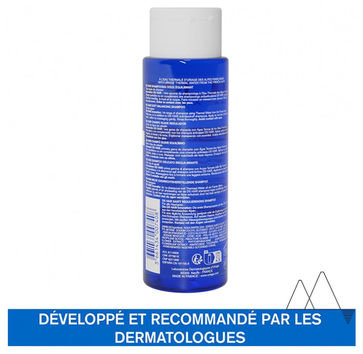 Uriage D.S شامبو لطيف للشعر 200ml