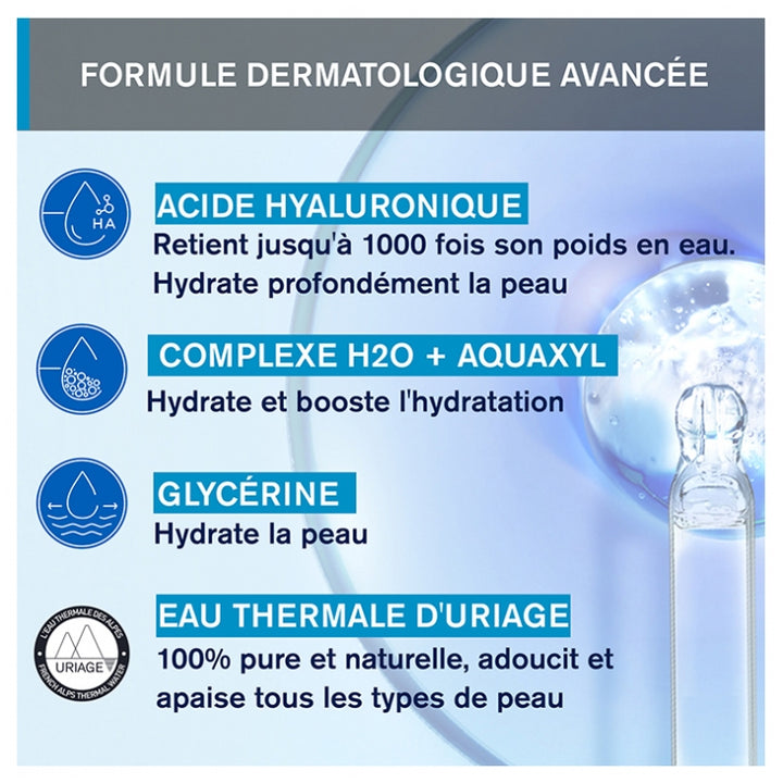 Uriage Eau Thermale Gelée d’Eau 40ml pour peaux normales à mixtes