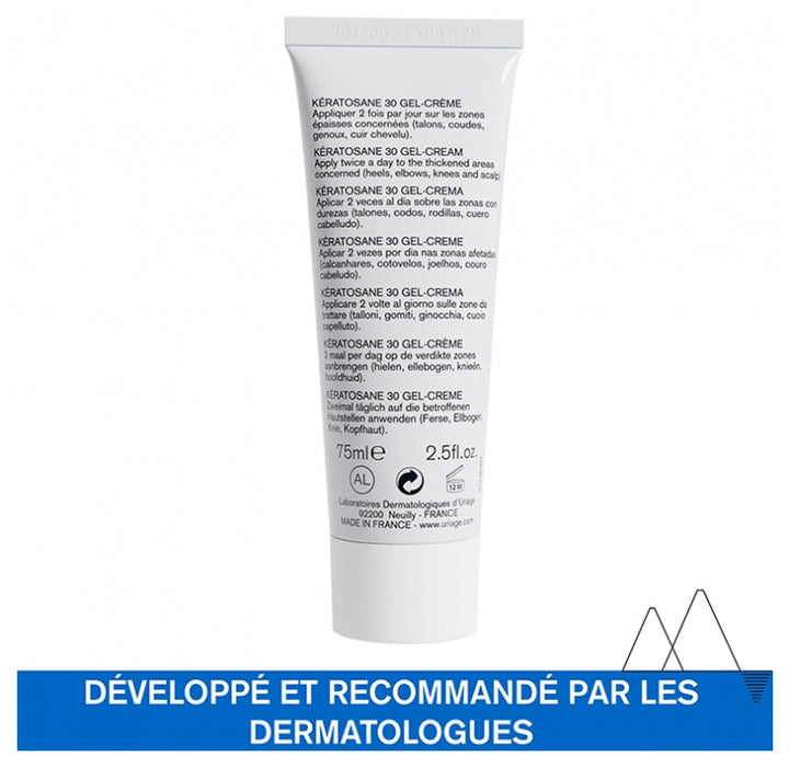 Uriage Keratosane 30 Cream Gel Localised Calluses 75ml (2.53fl oz)