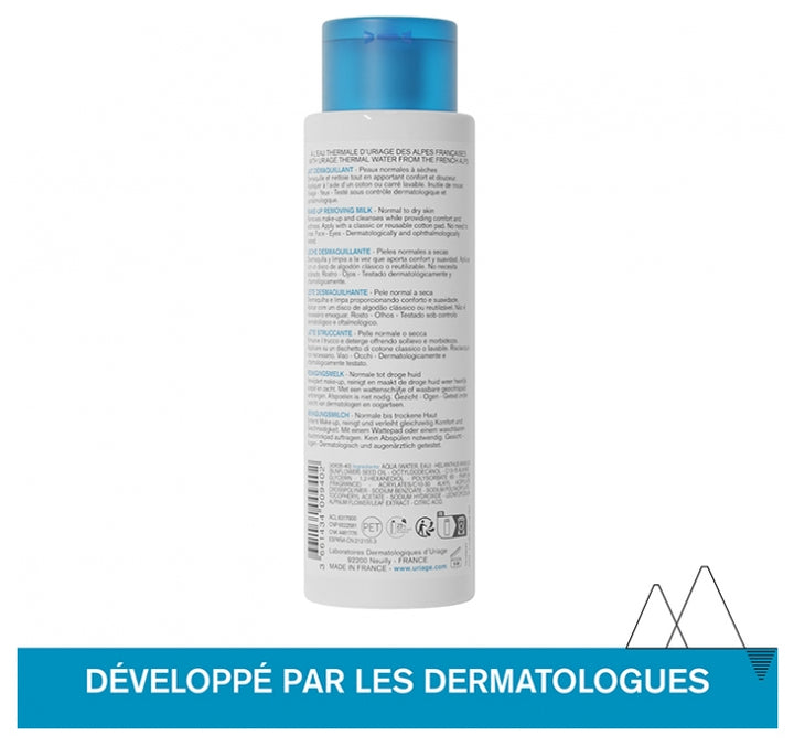 Uriage Facial Hygiene Cleansing Milk Normal To Dry Skins 250ml (8.45fl oz)
