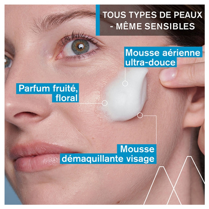 Uriage Thermal Water رغوة تنظيف 150ml