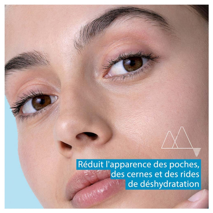 Uriage Eau Thermale Eye Contour Water Cream 15ml (0.51fl oz)
