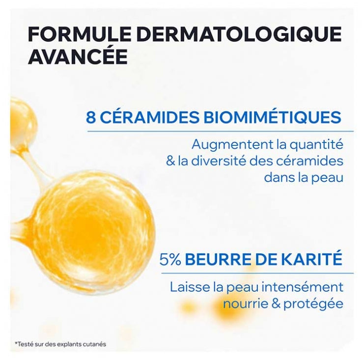 Uriage Xémose بلسم زيتي مهدئ مضاد للحكة