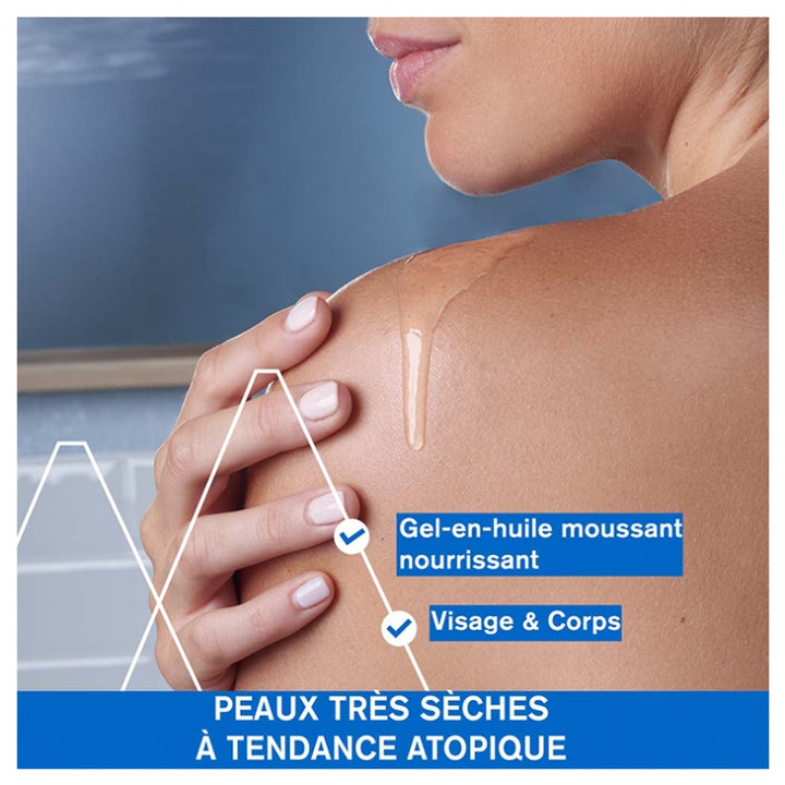 Uriage Xemose زيت منظف مهدئ