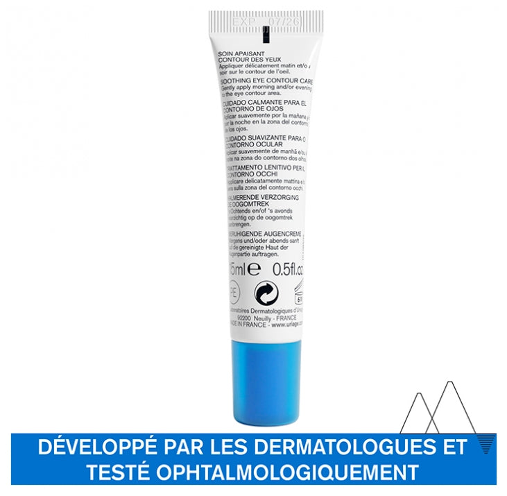Uriage Xemose Soothing Eye Contour Care 15ml (0.50fl oz)